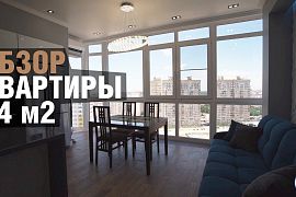 Обзор ремонта 3-х комнатной квартиры 84 м2 в мкр Гидростроителей, 2019